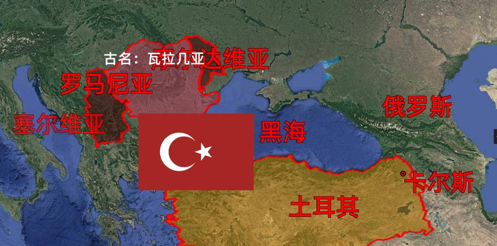 土耳其与俄罗斯开战,历史背景与地缘政治分析,土耳其与俄罗斯开战,历史背景与地缘政治深度解析