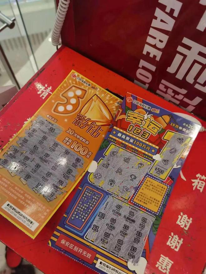 王中王钱算盘一肖中特天，揭秘神秘现象背后的真相，揭秘，王中王钱算盘与神秘特天现象背后的真相