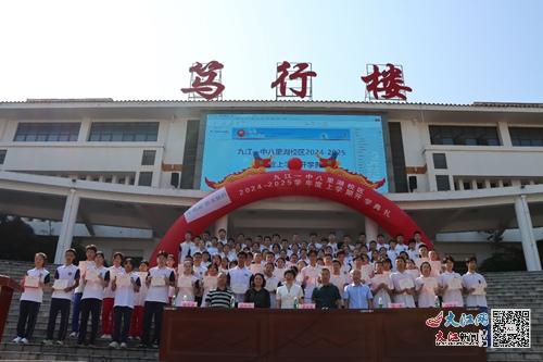 王中王一肖一中一特一中2025,未来蓝图与战略展望,王中王一肖一中一特一中2025,未来蓝图、战略展望与发展趋势