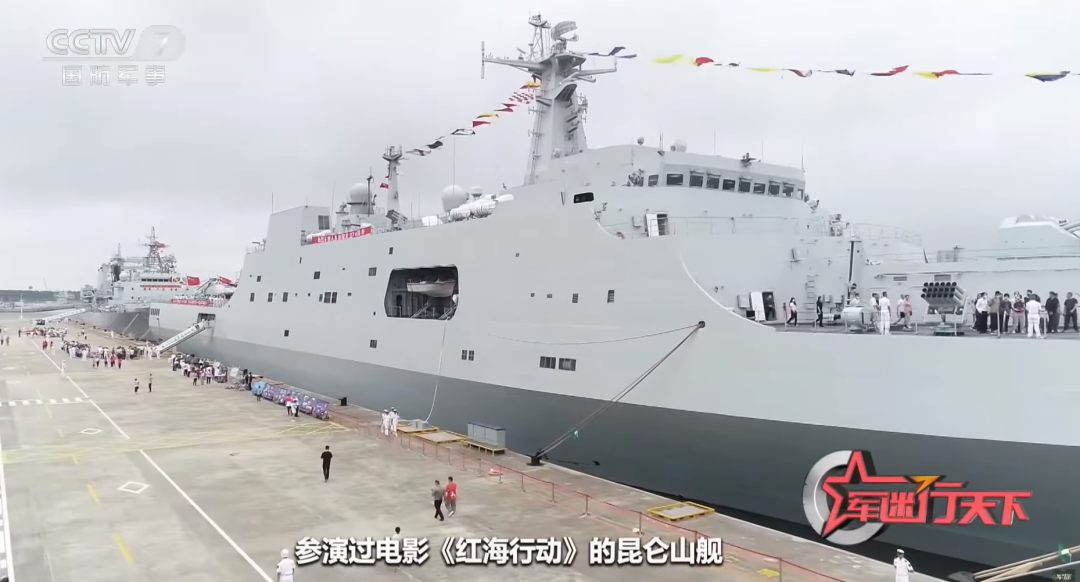 昆仑山舰,揭示其型号与特性,昆仑山舰型号揭秘,特性一览