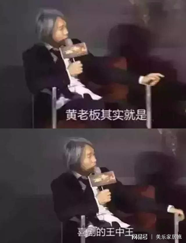 生活幽默王中王,玄机一肖的魅力,生活幽默王中王,玄机一肖的无限魅力