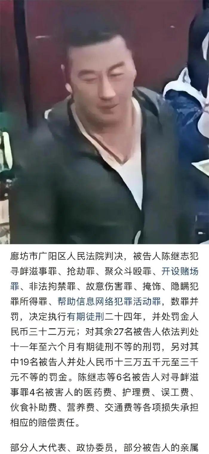 最新消息,唐山被打女孩现状更新,唐山被打女孩最新状况更新