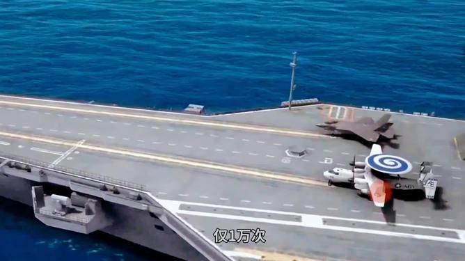 福特号电磁弹射，引领航空母舰进入新时代的技术革新，福特号电磁弹射技术革新，引领航空母舰进入新时代
