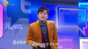 探究2022年凤凰卫视被停播原因,揭秘,凤凰卫视在2022年遭遇停播背后的原因