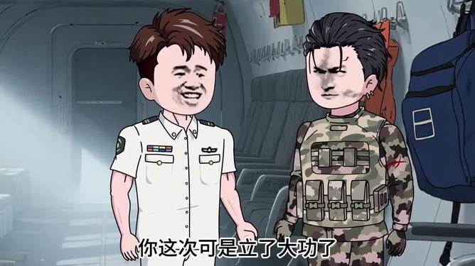 军事漫画集图片,探索战争与和平的视觉盛宴,军事漫画集图片,战争与和平的视觉探索之旅