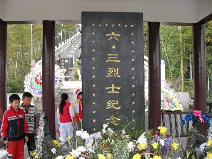 安徽广德空难中的英勇将军——无名英雄的传奇故事,安徽广德空难中的英勇将军,无名英雄的传奇赞歌