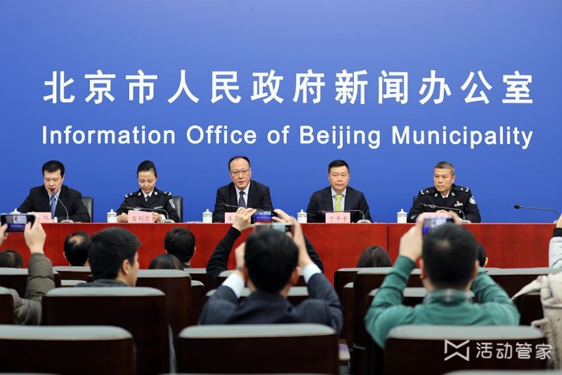 新闻发布策划案,构建有效的信息传播策略,新闻发布策划案,构建高效信息传播策略之道