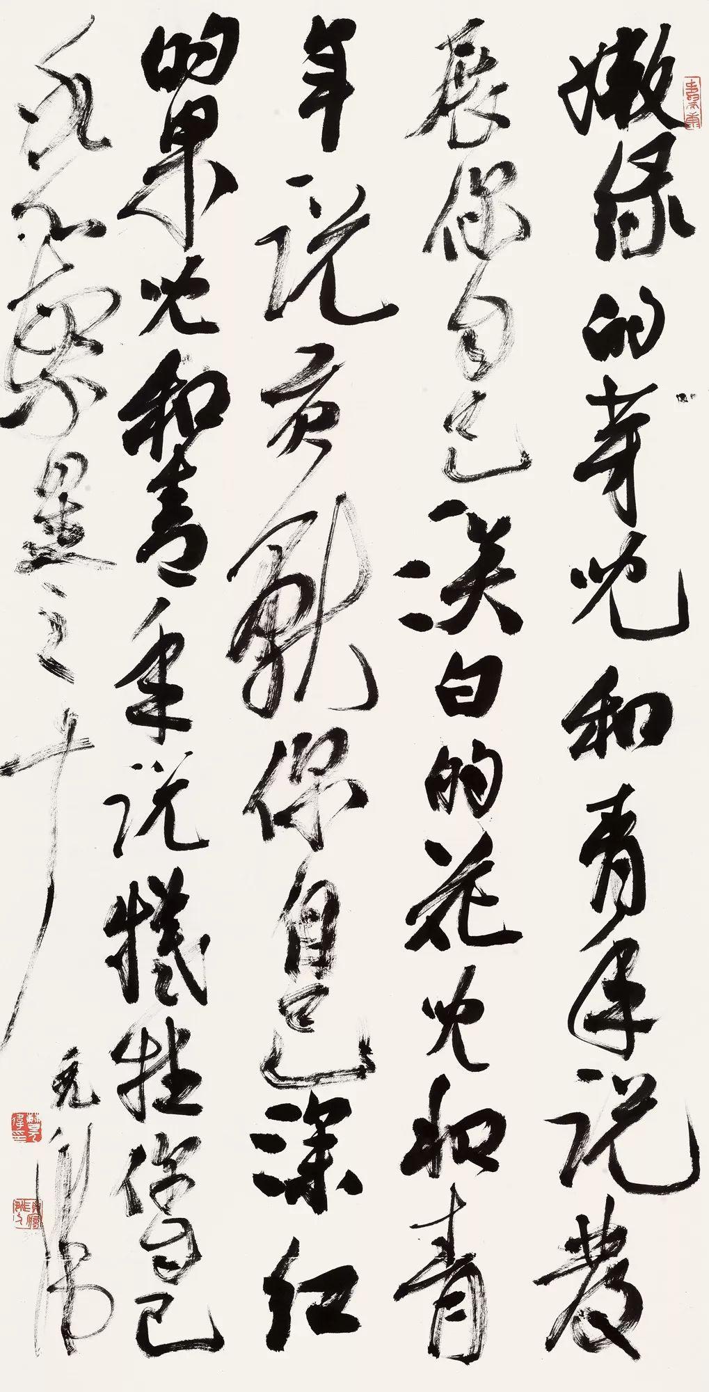 澳门特马今晚开奖138期,探索彩票背后的故事与期待,澳门特马第138期开奖,探索彩票背后的故事与期待大奖的紧张氛围