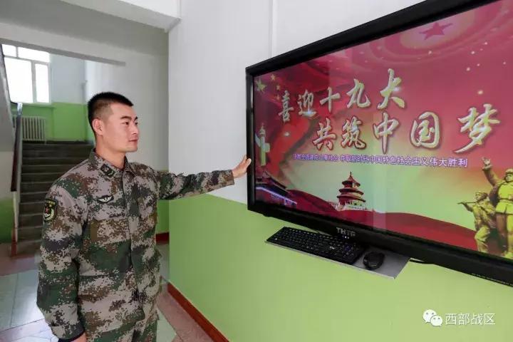 西部战区最强部队,锻造新时代精锐之师,西部战区精锐部队,锻造新时代最强战斗力量