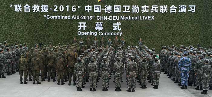 中德卫勤实兵联演演员表及其深远意义，中德卫勤实兵联演演员阵容及其重要深远意义