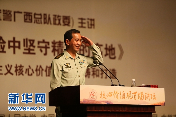 当代保尔丁晓兵,不屈的精神力量与时代的楷模,当代保尔丁晓兵,时代楷模与不屈的精神力量