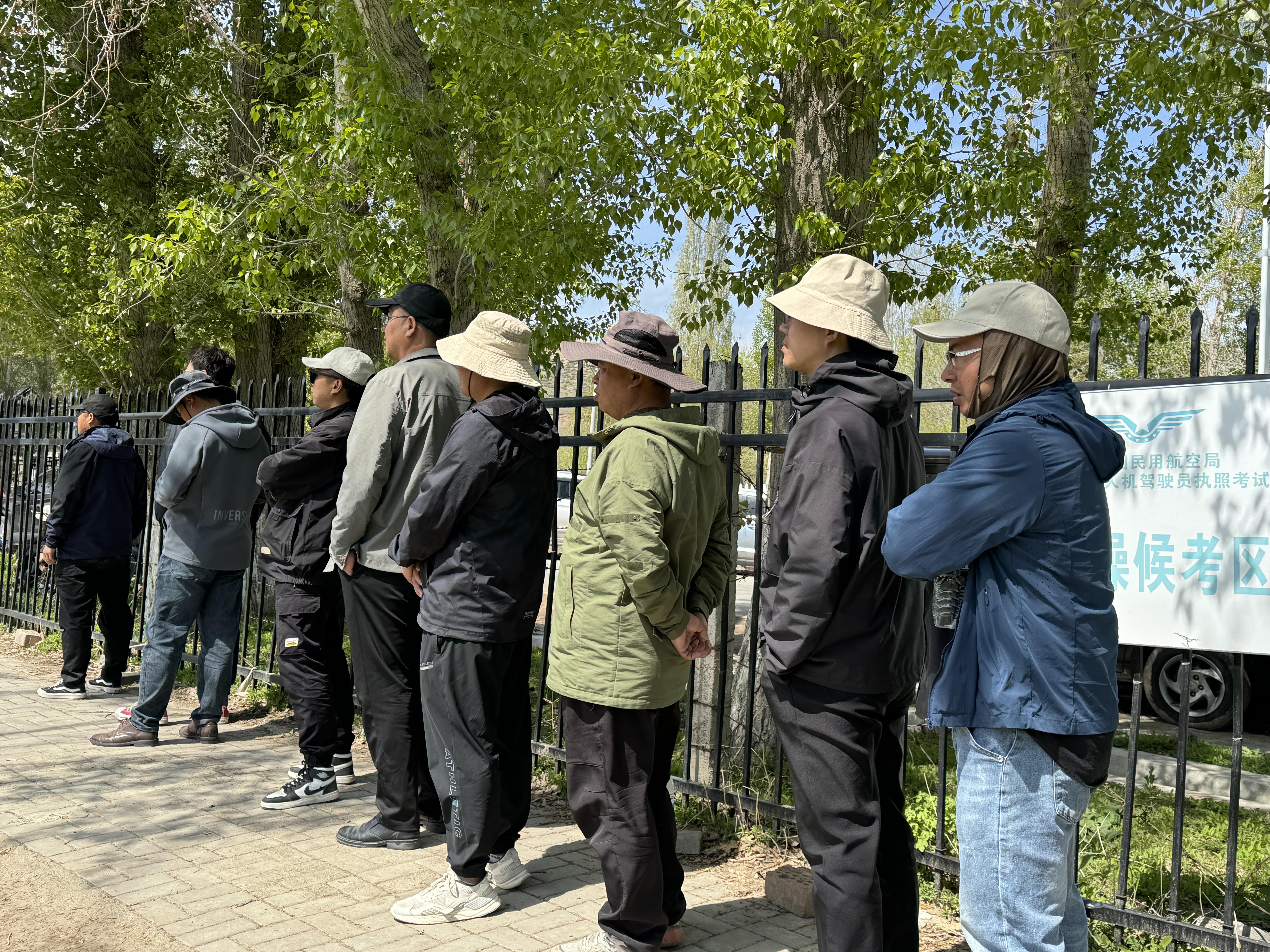 CAAC无人机执照培训,开启您的无人机飞行之旅,CAAC无人机执照培训,启程无人机飞行之旅