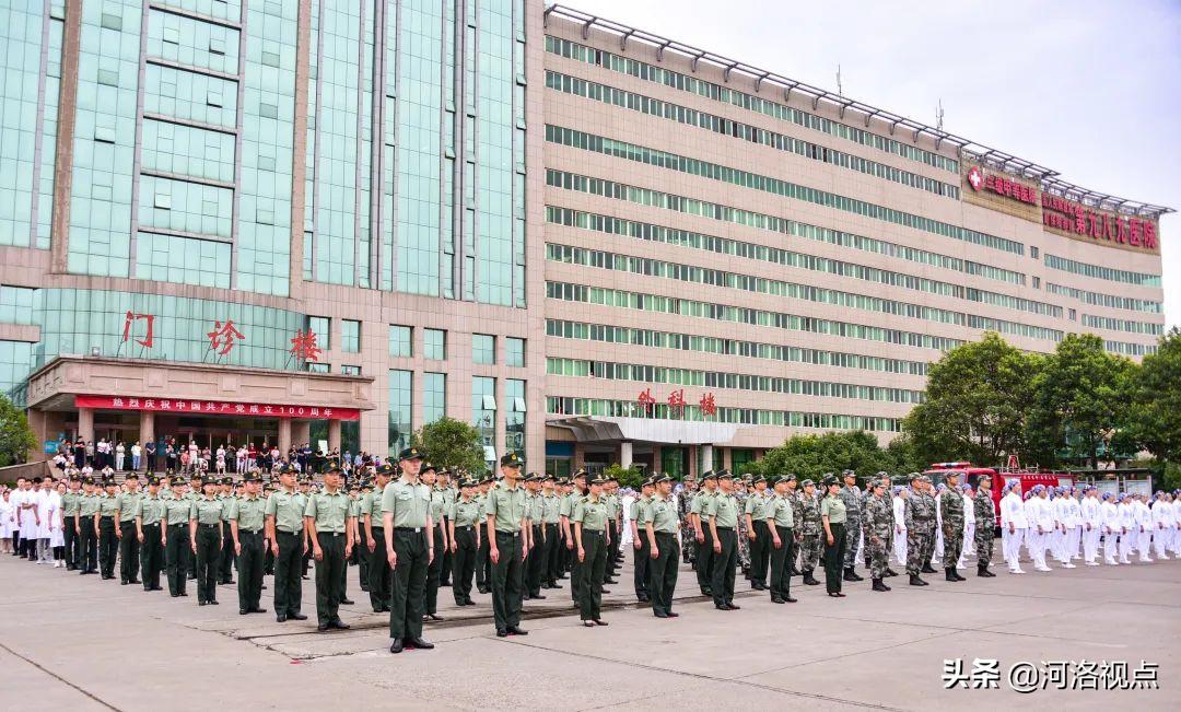 全国联勤保障医院的数量及其重要性，全国联勤保障医院数量及其重要性探究