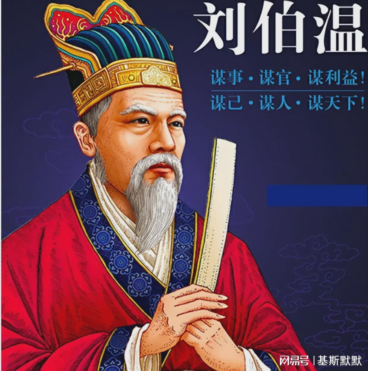 揭秘刘伯温一肖中特的神秘预言——探寻数字6374背后的奥秘,揭秘刘伯温预言数字背后的奥秘,探寻一肖中特神秘预言中的数字6374