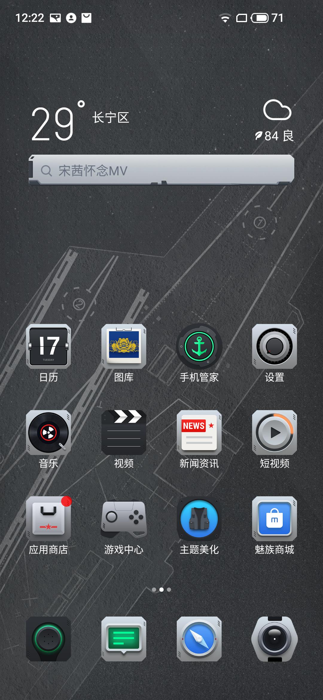 探索航空母舰模型金属的魅力,航空母舰模型金属的魅力探索