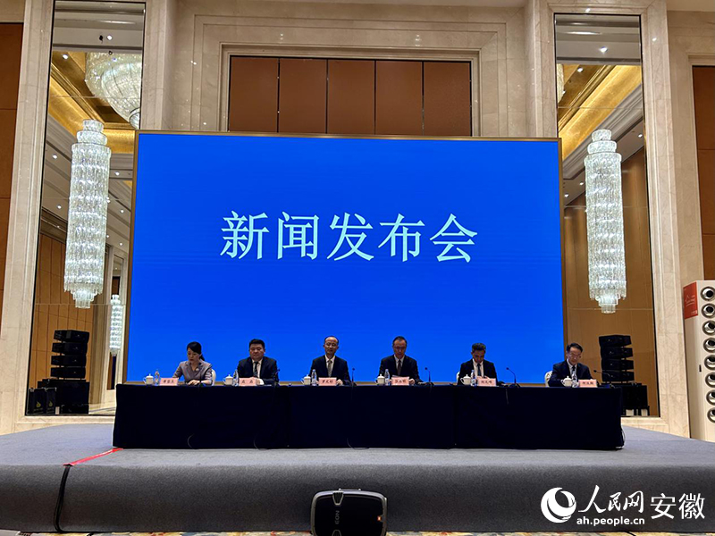 安徽今日重大新闻纪实,新篇章的开启,安徽新篇章开启,今日重大新闻纪实