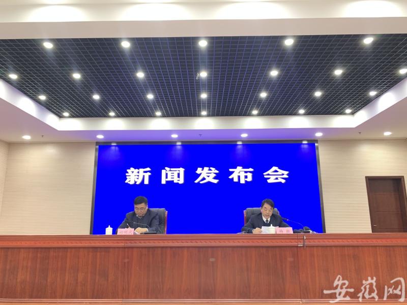 安徽今日重大新闻纪实,新篇章的开启,安徽新篇章开启,今日重大新闻纪实