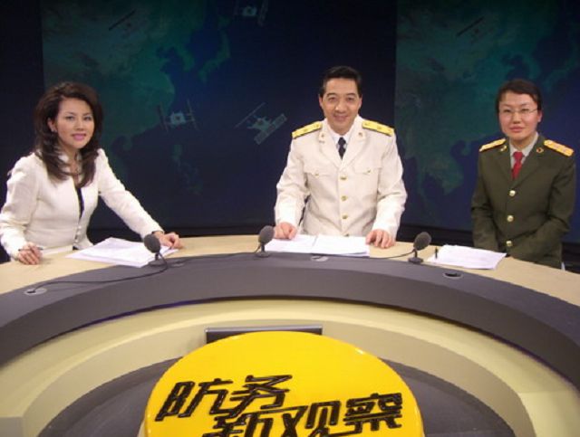 中央卫视军事频道评论员,深度解析军事动态,传递国防力量,中央军事频道评论员深度解读军事动态,展现国防力量风采