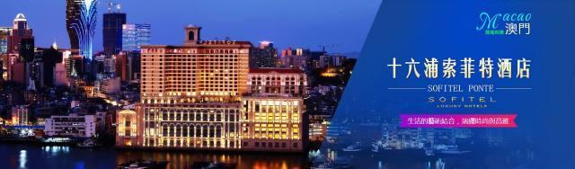 澳门最快开奖六盒宝典一,揭秘彩票背后的秘密与策略,澳门最快开奖六盒宝典揭秘,彩票背后的秘密策略与开奖真相