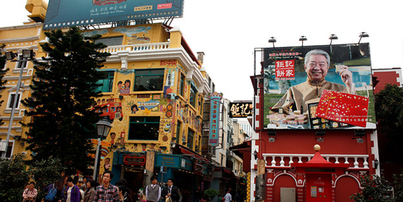 澳门最快开奖六盒宝典一,揭秘彩票背后的秘密与策略,澳门最快开奖六盒宝典揭秘,彩票背后的秘密策略与开奖真相