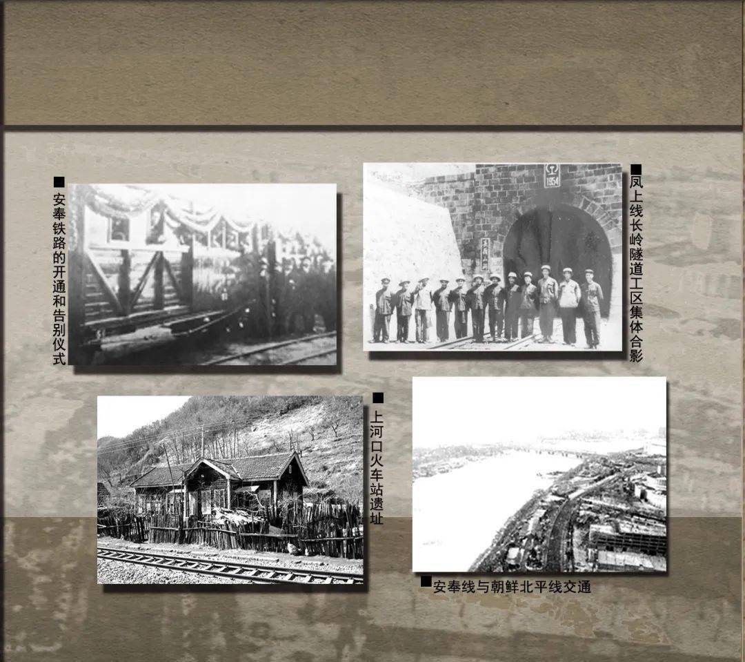 纪念抗美援朝七十周年素描,英勇斗争与民族精神的永恒印记,抗美援朝七十周年素描,英勇斗争与民族精神的永恒印记纪念展