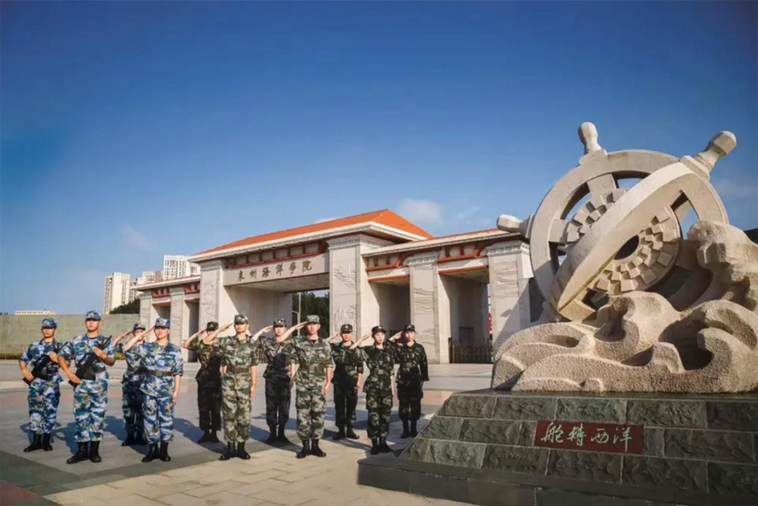 泉州海洋职业学校的海洋梦想与教育实践,泉州海洋职业学校的海洋梦想启航与教育实践之旅