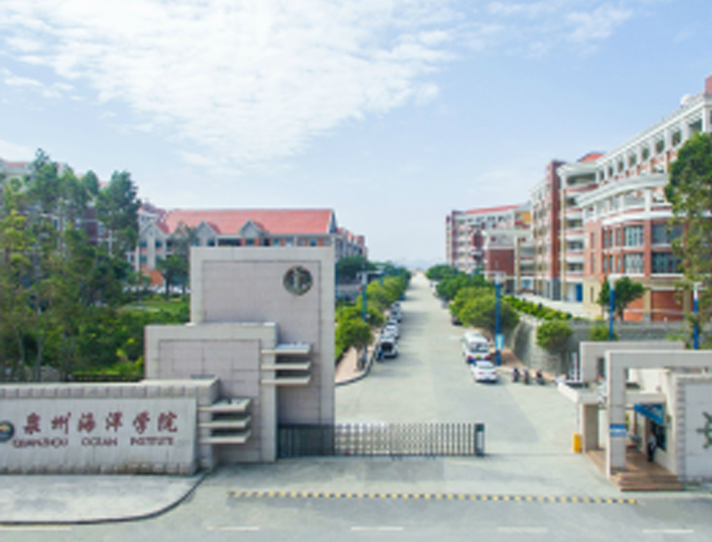 泉州海洋职业学校的海洋梦想与教育实践,泉州海洋职业学校的海洋梦想启航与教育实践之旅