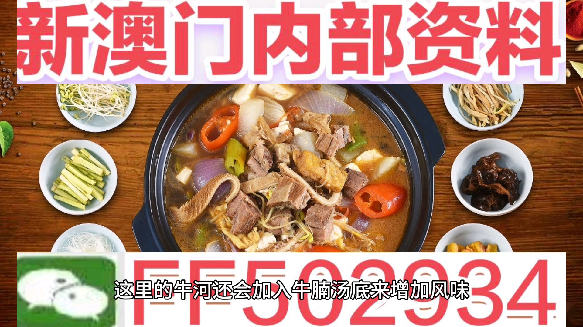 澳门六开彩今晚开奖结果,探索彩票的魅力与期待,澳门六开彩今晚开奖探索彩票魅力与期待的大奖时刻