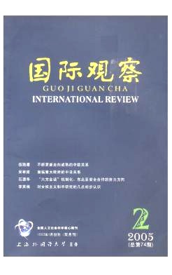 国际观察期刊的核心影响力,探究其在全球信息传播中的作用与价值,国际观察期刊的核心影响力,全球信息传播中的价值与角色探究