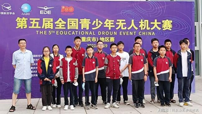 中国空军航空大学与五省共荣,培育蓝天雄鹰的摇篮,中国空军航空大学与五省共荣,蓝天雄鹰的摇篮培育地