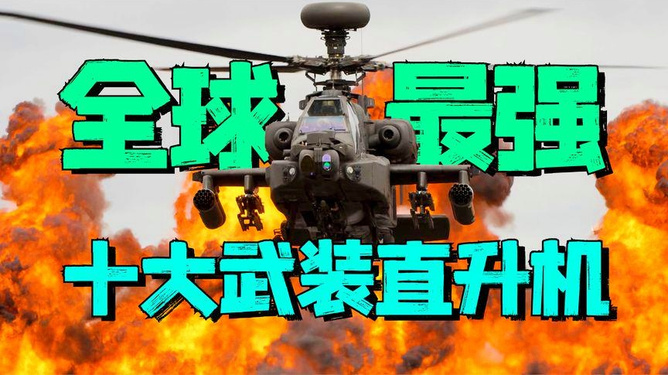 直十与直十九,究竟谁更厉害?,直十与直十九,谁的技术更胜一筹?