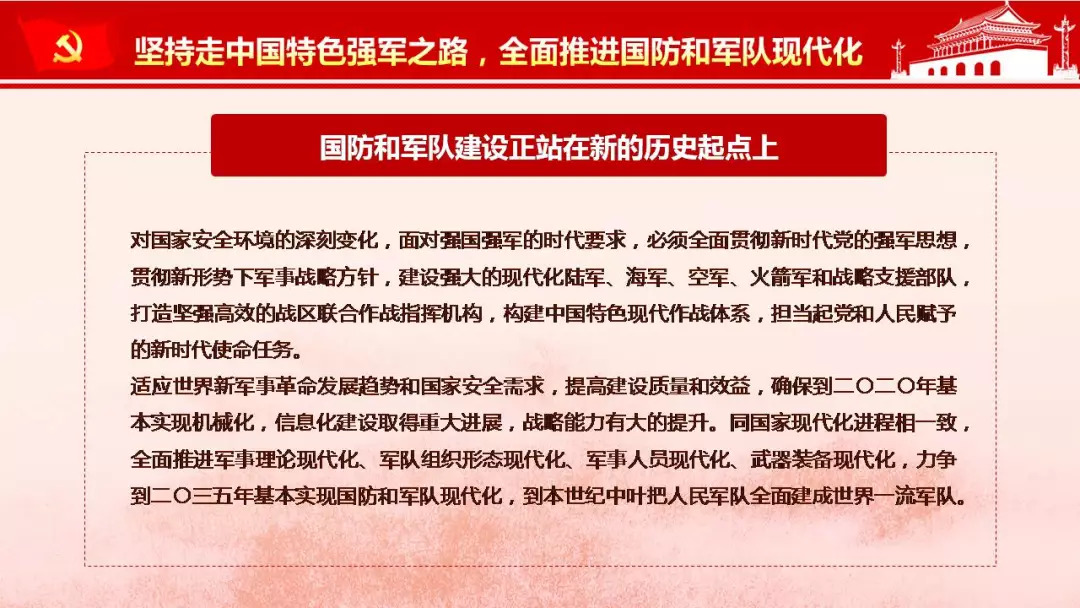 直十与直十九,究竟谁更厉害?,直十与直十九,谁的技术更胜一筹?