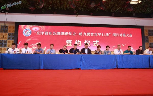 新奥最精准免费大全,探索与启示,新奥最精准免费大全,探索与启示之旅