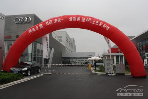新奥最精准免费大全，探索与启示，新奥最精准免费大全，探索与启示之旅