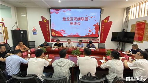 第一批士官的出现及其历史背景,第一批士官的出现及其历史背景探究