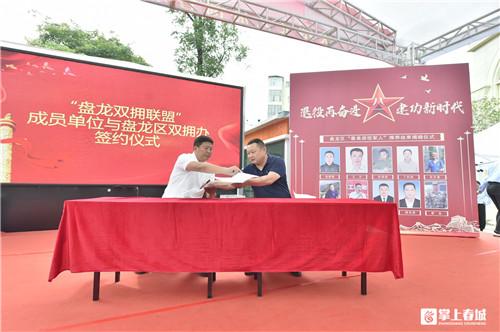 第一批士官的出现及其历史背景,第一批士官的出现及其历史背景探究