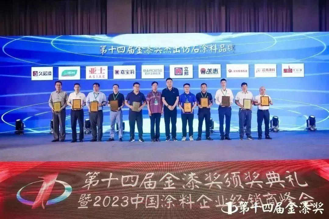 新闻发布工作规程的起草说明,新闻发布工作规程起草说明与指南