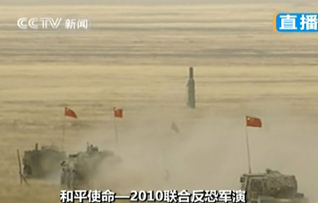 和平使命,视频中的呼唤与行动,视频中的呼唤与行动,和平使命的征程