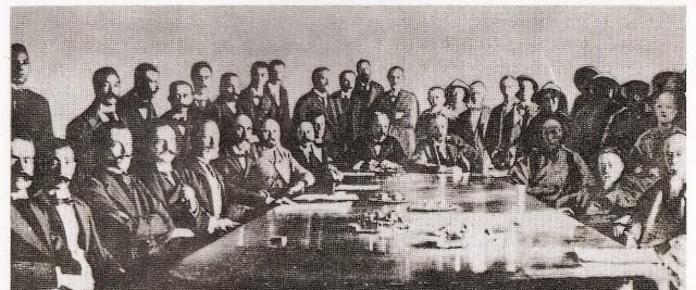 中方主动协商台湾条约,历史、现状与展望,中方协商台湾条约,历史沿革、现状分析与未来展望