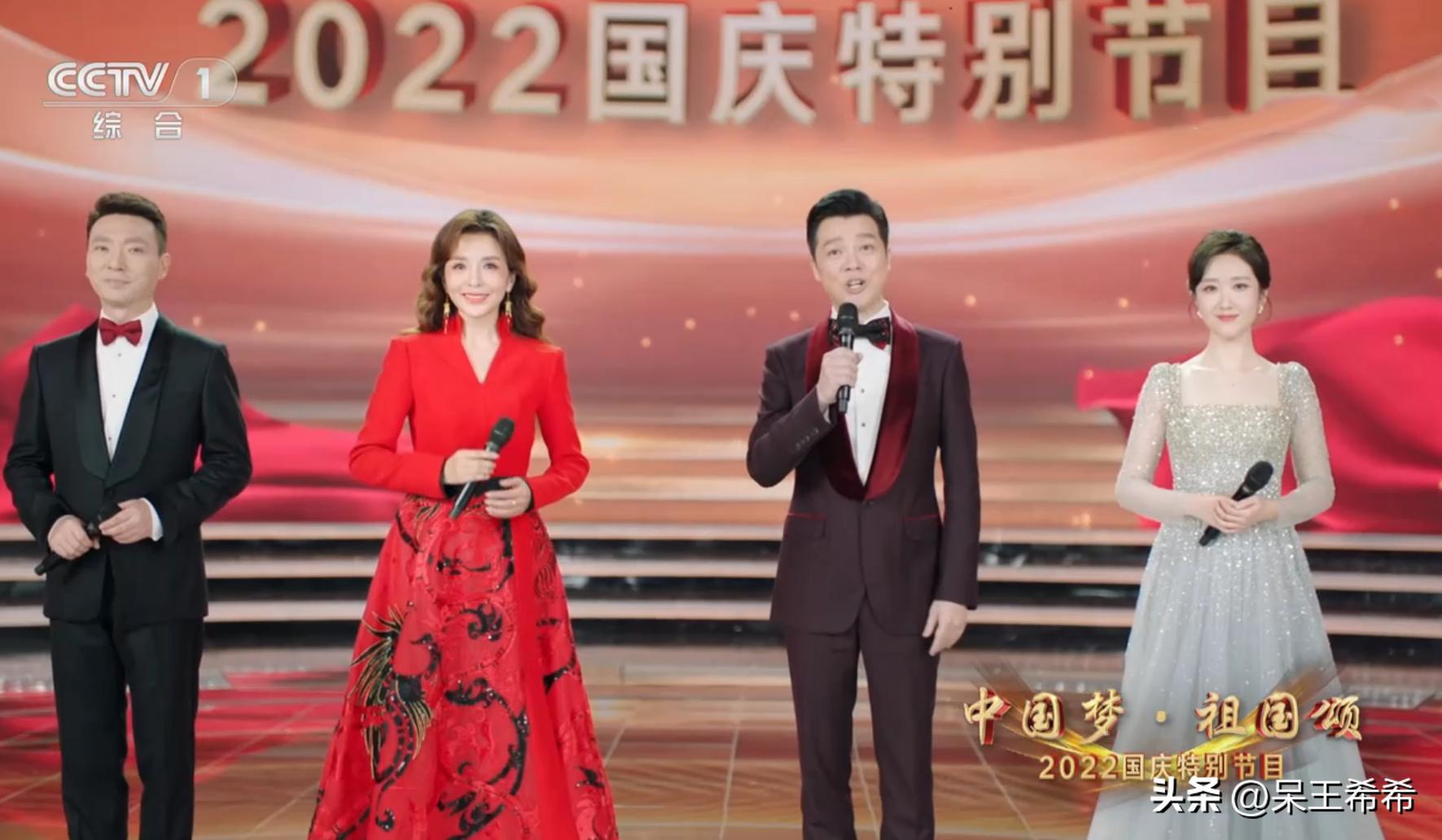 2023年1月11日全球新闻综述,全球新闻综述,2023年1月11日概览