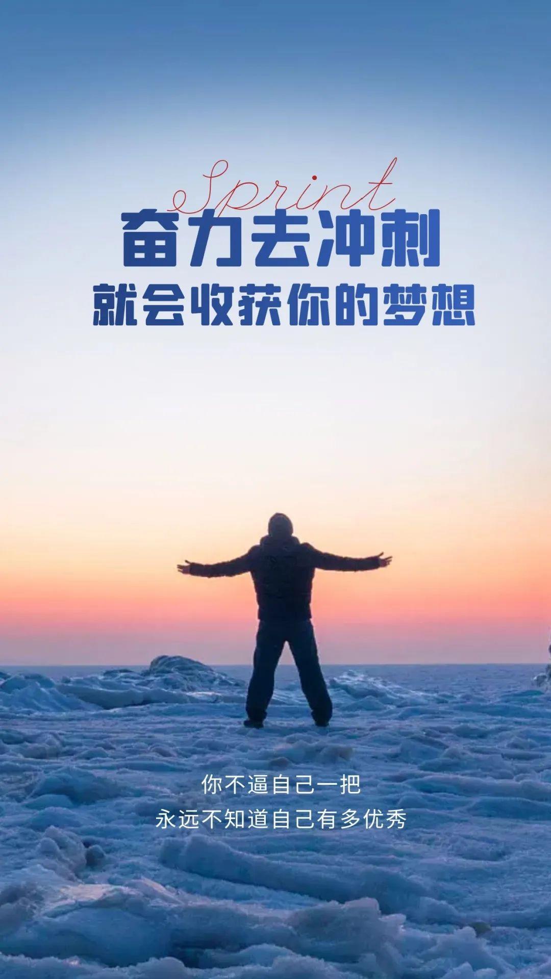 2023年1月11日全球新闻综述，全球新闻综述，2023年1月11日概览