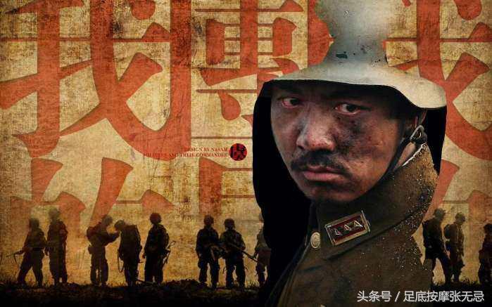 裤裆藏雷片段视频,揭示电影背后的故事与争议,裤裆藏雷片段视频背后的故事与争议揭秘