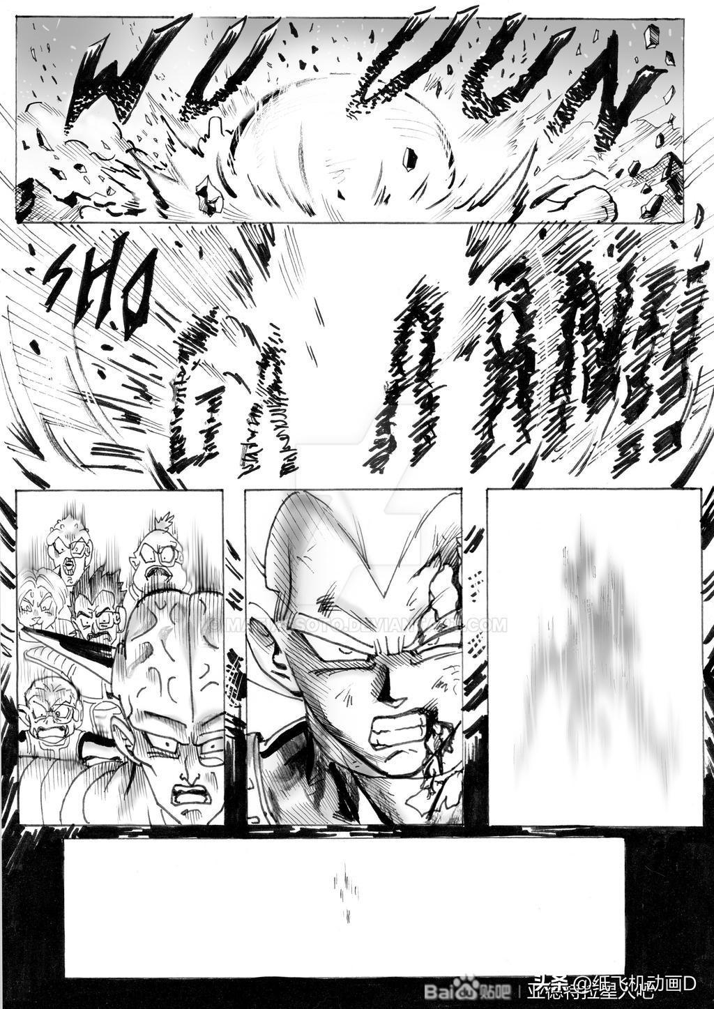 同人漫画全彩汉化,探究其魅力与影响,同人漫画全彩汉化,魅力与深远影响探究