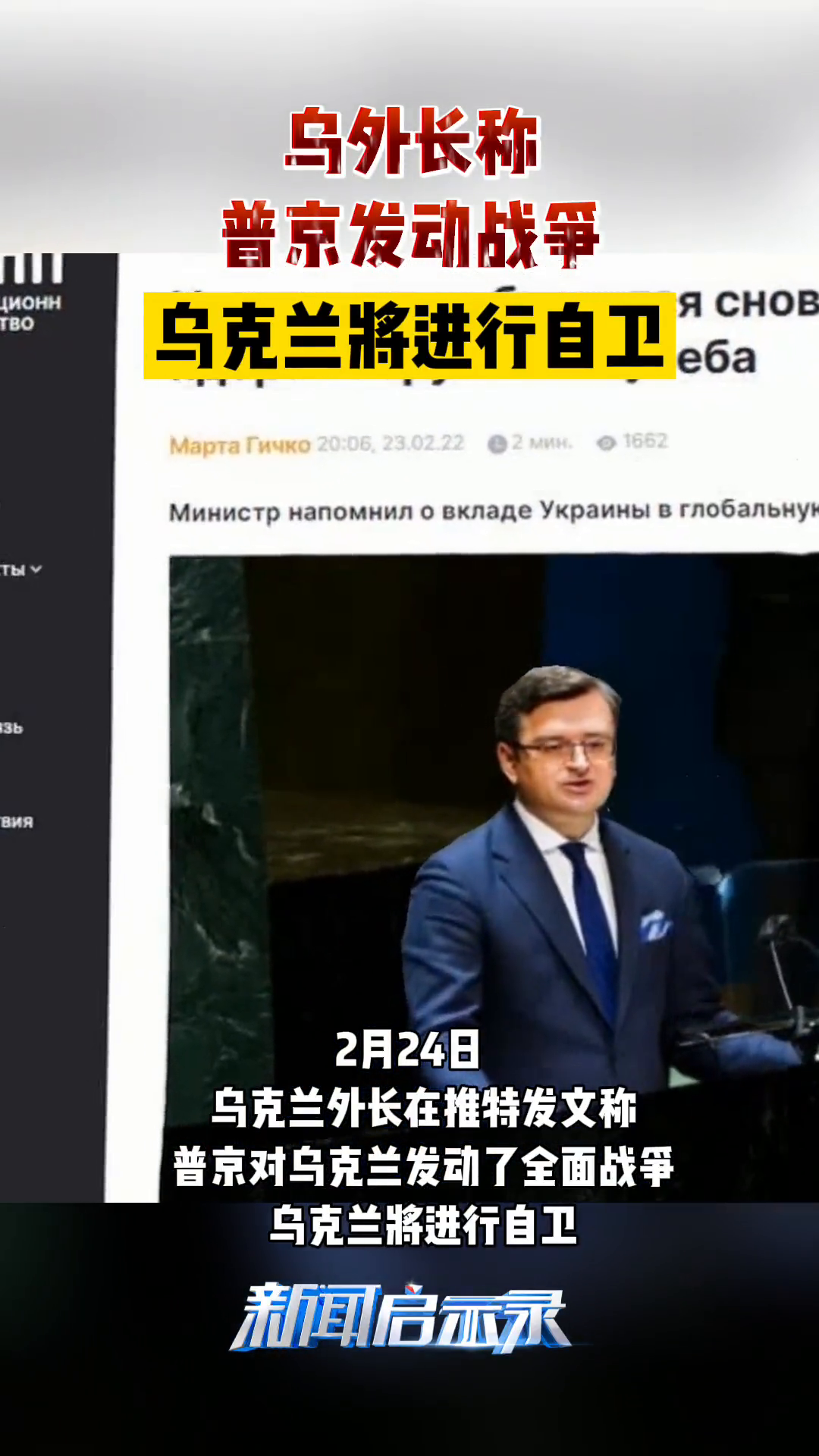 最新战争新闻热点事件,全球冲突与局势分析,全球最新战争新闻热点事件及冲突局势深度分析