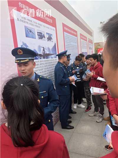 强军网官网发布空军士兵提干公告，新时代军事人才建设的又一重要里程碑，空军士兵提干公告发布，新时代军事人才建设迈入新里程碑