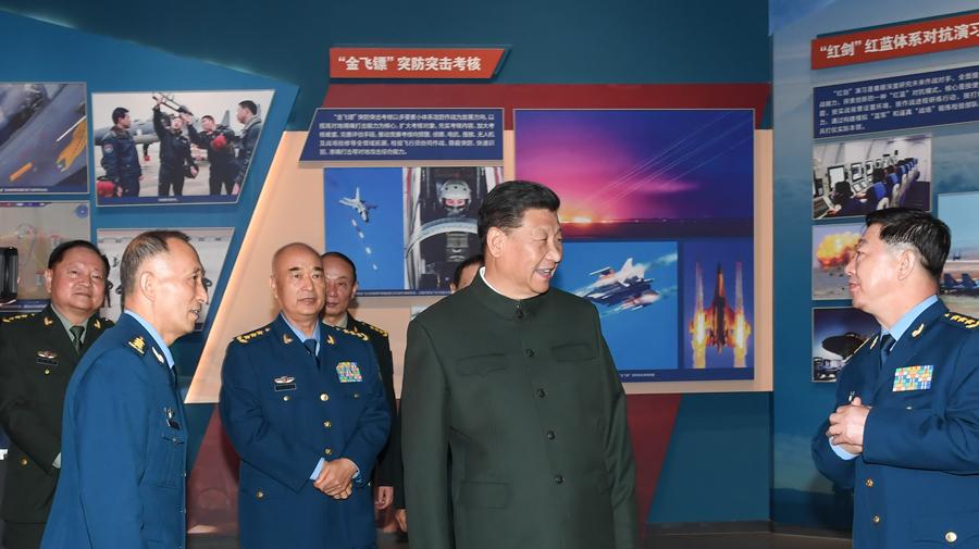 中国人民解放军空军成立，历史沿革与伟大贡献，中国人民解放军空军成立史，沿革与伟大贡献概览