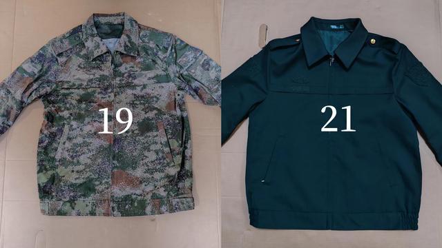 揭秘新一代战斗装备，21式星空迷彩作战服，揭秘新一代战斗装备，21式星空迷彩作战服亮相战场