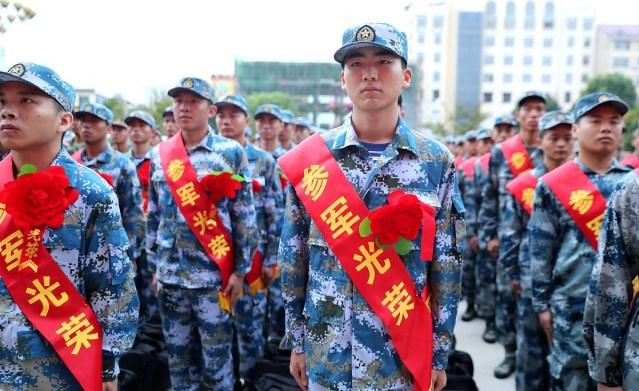 网上报名当兵,报名流程与渠道解析,网上报名当兵,流程与渠道详解