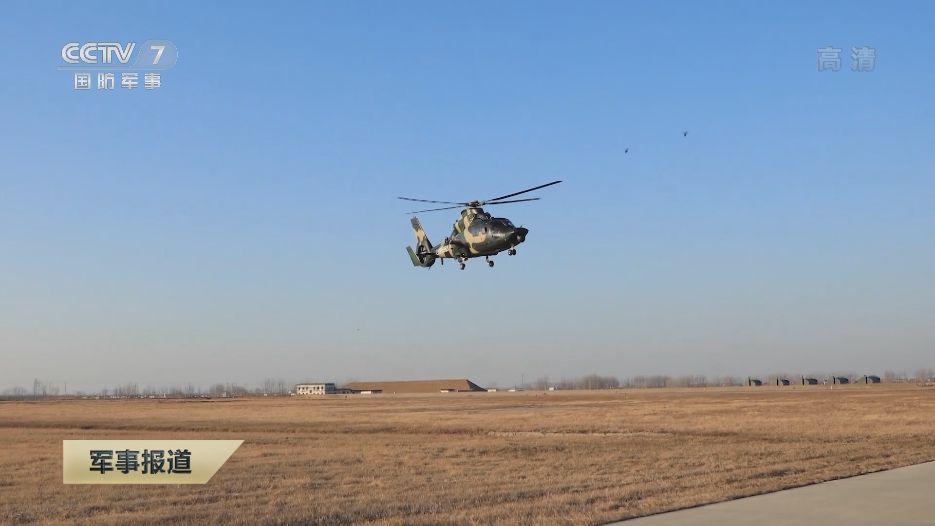 军事新闻11月14日深度报道,军事新闻深度报道,揭秘最新动态(日期为11月14日)