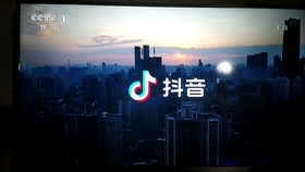 CCTV1新闻联播开始前广告的魔力与影响,CCTV1新闻联播开播前广告的魔力及影响力探究